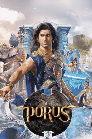 Porus - Vj Dan Dee