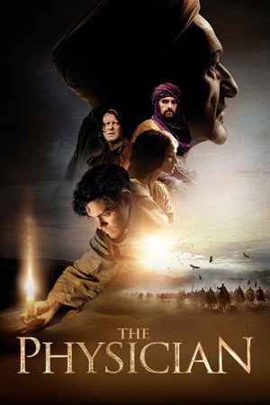 The Physician - Vj Ulio