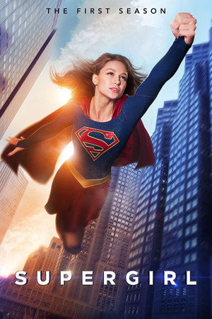 Supergirl - Vj Kin