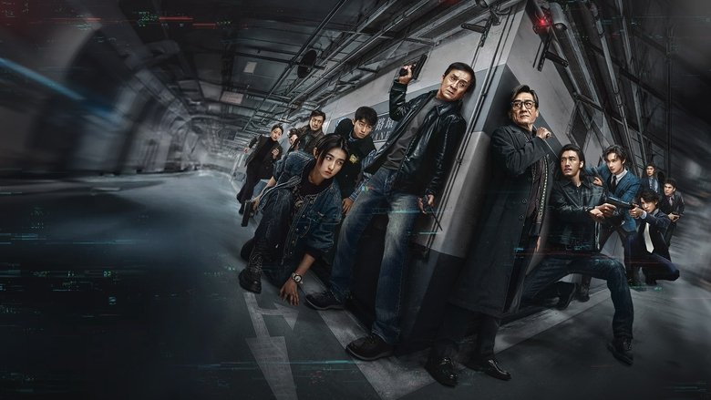 The Shadow's Edge - Vj Emmy