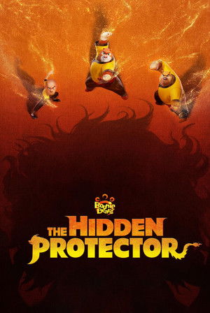 Boonie Bears The Hidden Protector - Vj Mosco