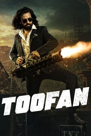 Toofan 1 - Vj Muba