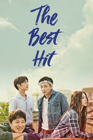 The Best Hit - Vj Eddy