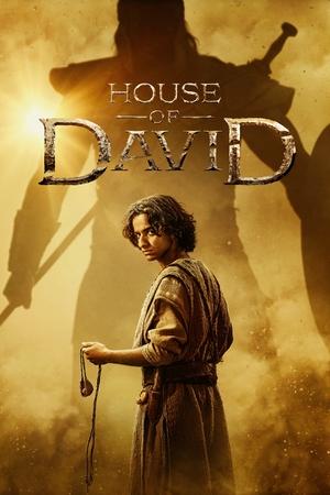 House of David - Vj Junior