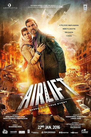 Airlift 2 - Vj MK Kisule