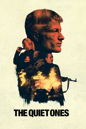 The Quiet Ones - Vj Ice P