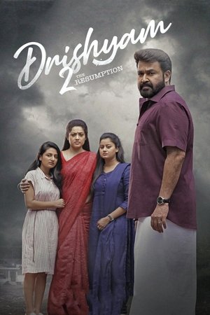 Drishyam 2 (1&2) - Vj Ulio