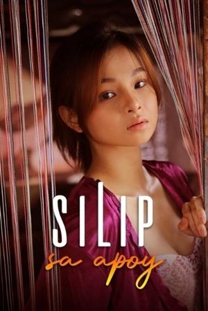 Silip sa Apoy - Vj Ham