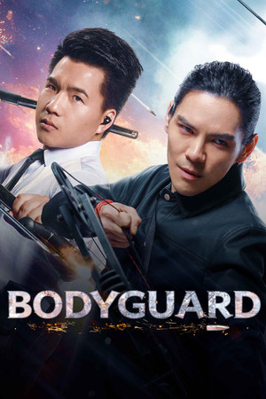 Bodyguard 3 - Vj Junior