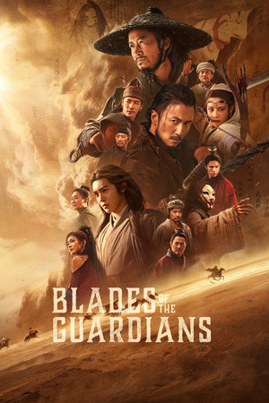 Blades of the Guardians: Wind Rises in the Desert - Vj Junior