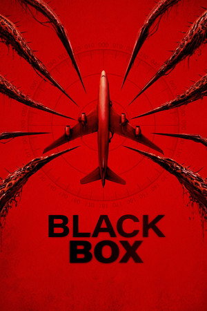 Black Box - Vj Emmy