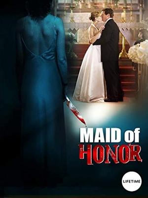Maid of Honor - Vj Junior