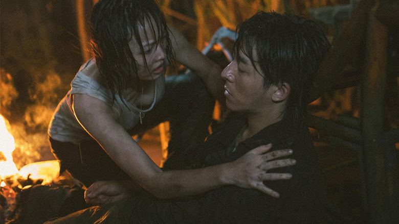 The Island of Snake King - Vj Ice P