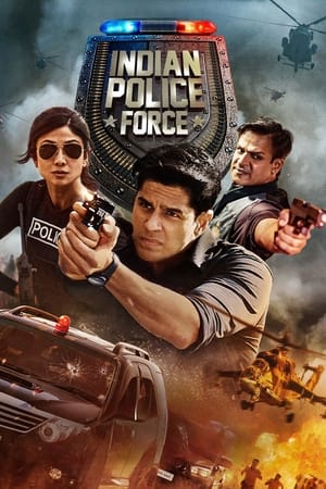 Indian Police Force - Vj Ice P