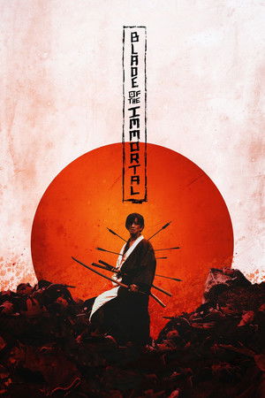 Blade of the Immortal - Vj Emmy