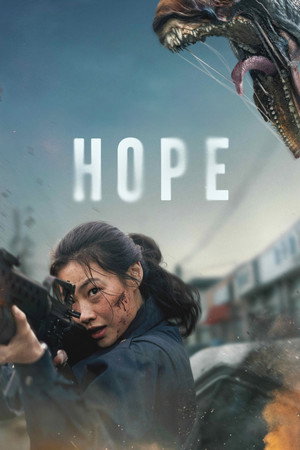 Hope - Vj Junior