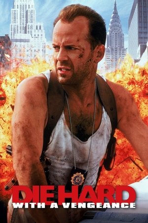Die Hard 3 With a Vengeance - Vj Junior