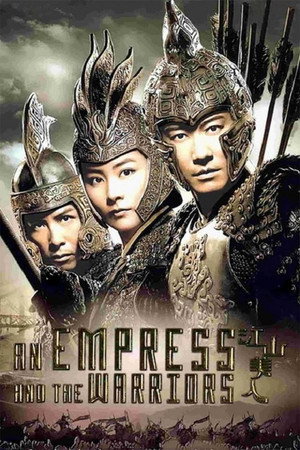 An Empress and the Warriors - Vj Emmy