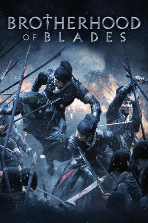 Brotherhood of Blades - Vj Junior