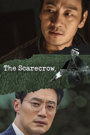 The Scarecrow - Vj Nelly