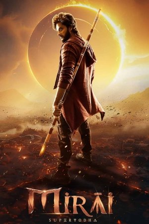 Mirai 1&2 - Vj Ice P