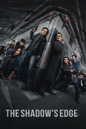 The Shadow's Edge - Vj Emmy