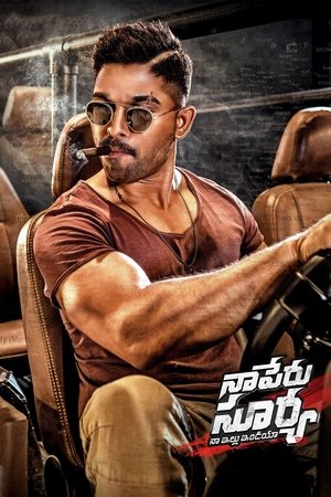 Naa Peru Surya 1 - Vj Ice P