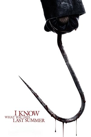 I Know What You Did Last Summer - Vj Ulio