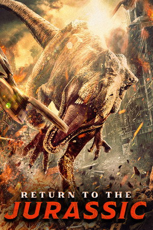 Return to the Jurassic - Vj Shield