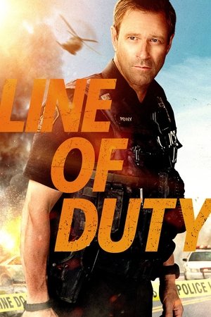 Line of Duty - Vj Junior