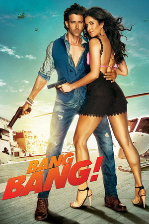 Bang Bang 1&2 - Vj Ice P