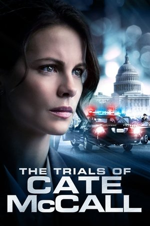 The Trials of Cate McCall - Vj Junior