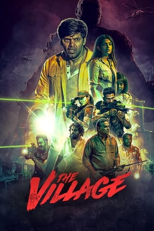 The Village - Vj Ice P
