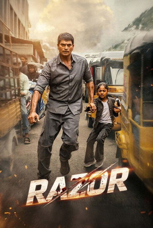 Razor 1&2 - Vj Ice P