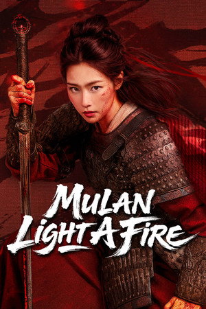 Mulan Light A fire - Vj Emmy