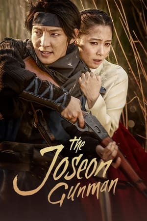 The Joseon Gunman - Vj Shao Khan