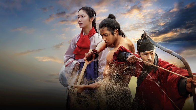 The Murky Stream - VJ Fredy