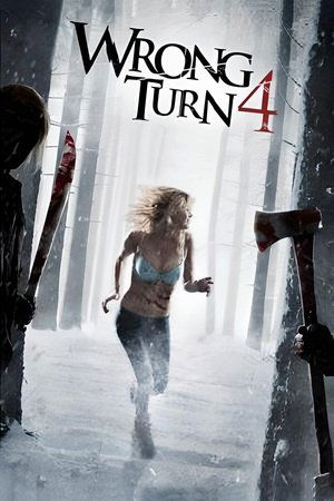 Wrong Turn 4: Bloody Beginnings - Vj Ice P