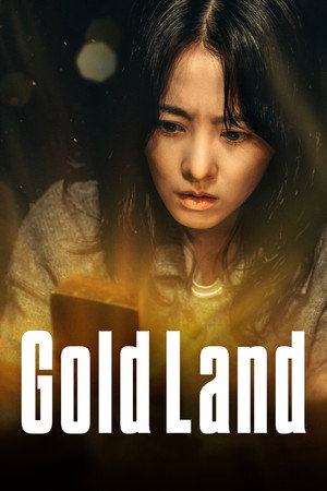 Gold Land - Vj Ivo