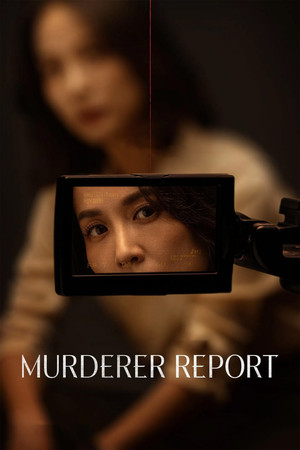 Murderer Report - Vj Ulio