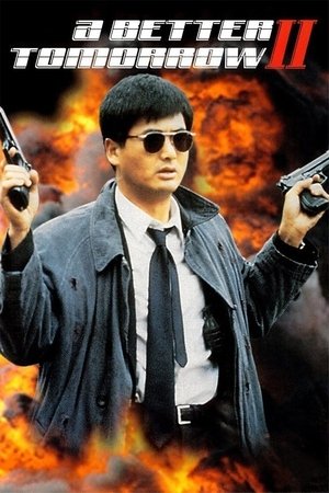 A Better Tomorrow 2 - Vj Jingo