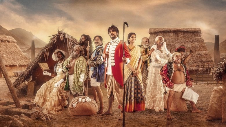 August 16, 1947 Part 2 - Vj Ice P