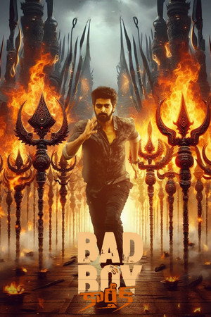 Bad Boy Karthik 1&2 - Vj Shield