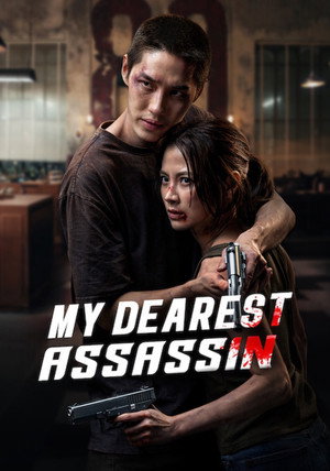 My Dearest Assassin - Vj Junior