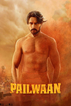 Pailwaan 1&2 - Vj Shield
