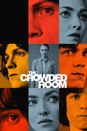 The Crowded Room - Vj Ulio