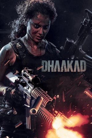 Dhaakad 1&2 - Vj Ice P