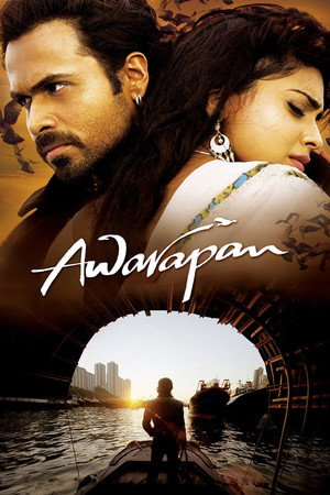 Awarapan 1 - Vj Ice P