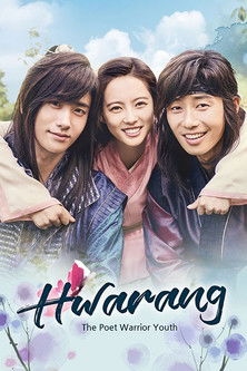 Hwarang The Poet Warrior Youth - Vj Little T