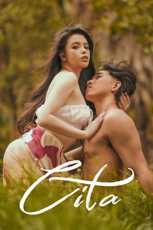 Cita - Vj Ham
